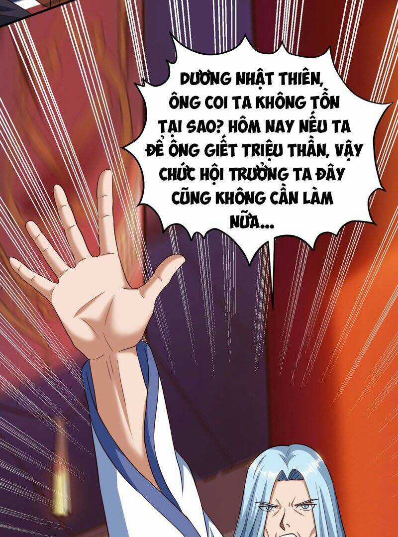 Chúa Tể Tam Giới Chapter 69 trang 25