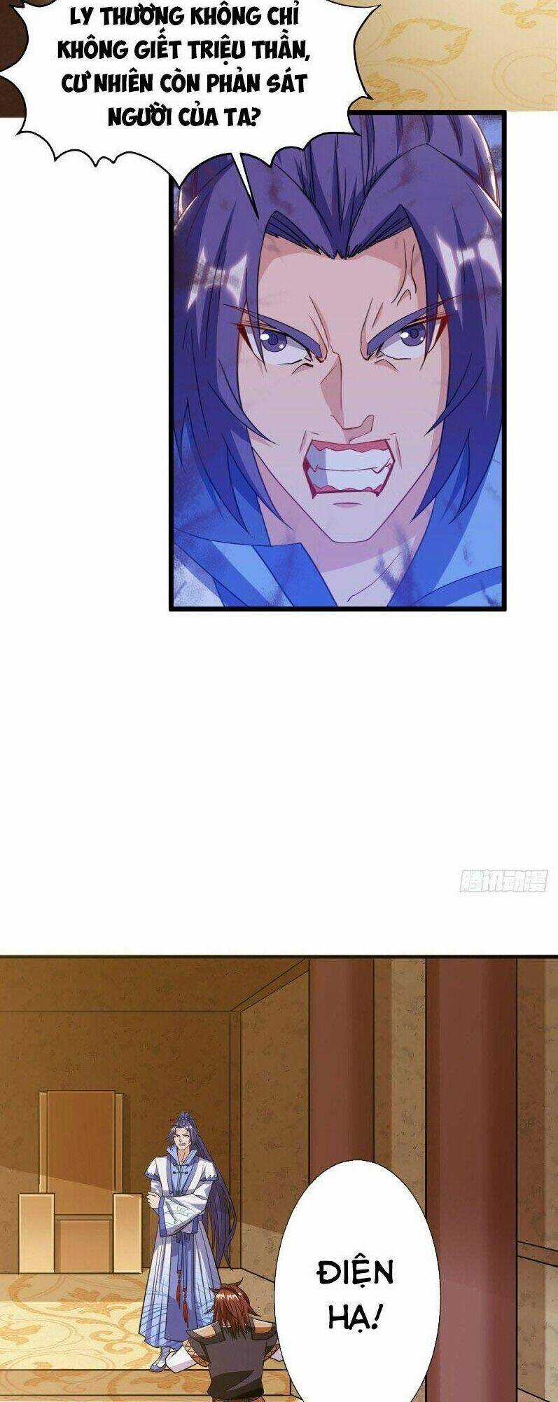 Chúa Tể Tam Giới Chapter 92 trang 3