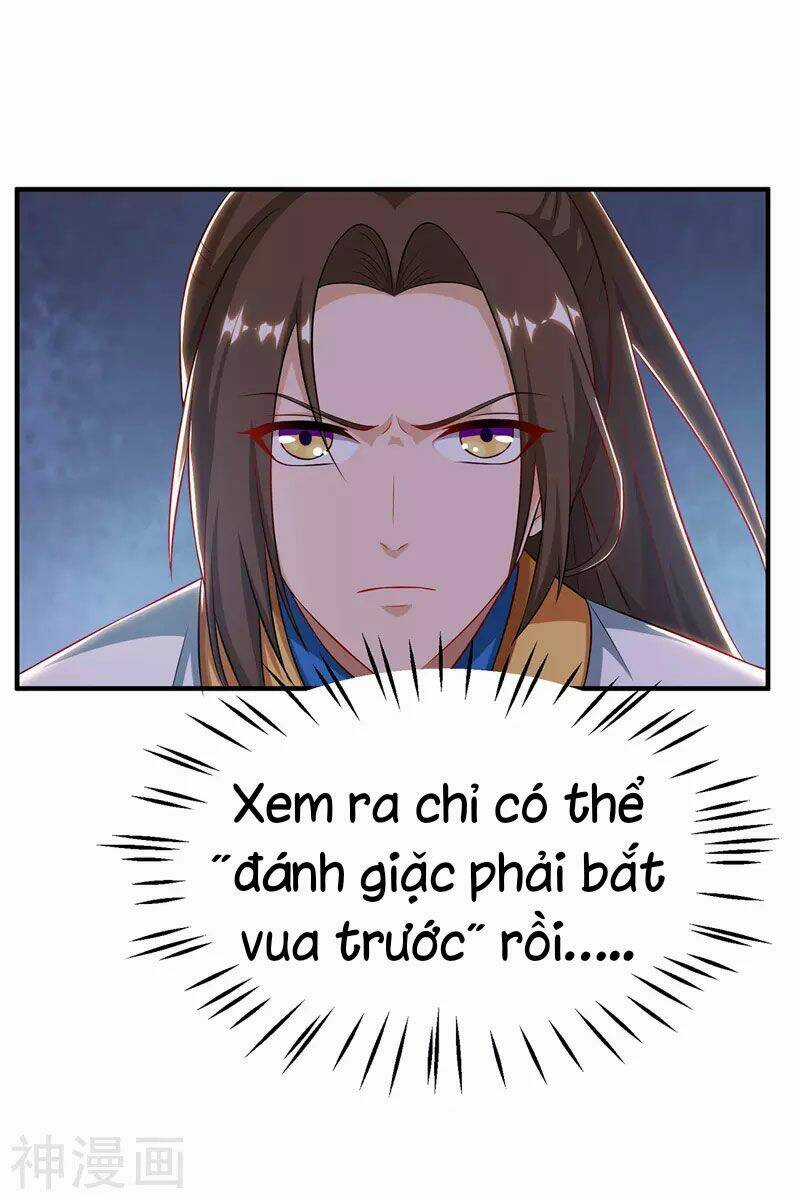 Chúa Tể Tam Giới Chapter 98 trang 16