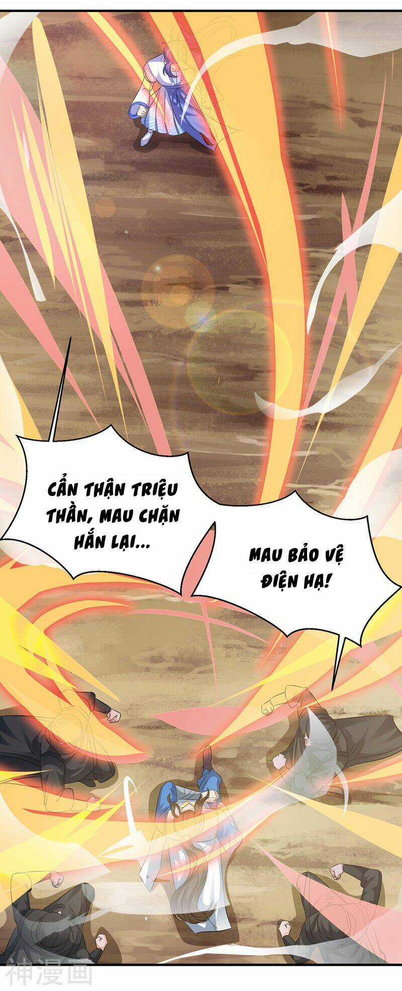 Chúa Tể Tam Giới Chapter 99 trang 15