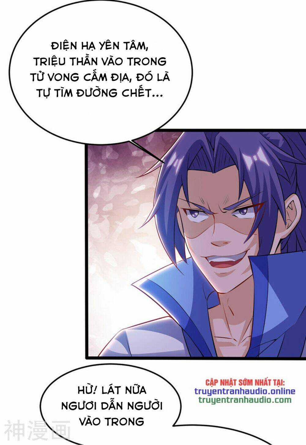 Chúa Tể Tam Giới Chapter 99 trang 32