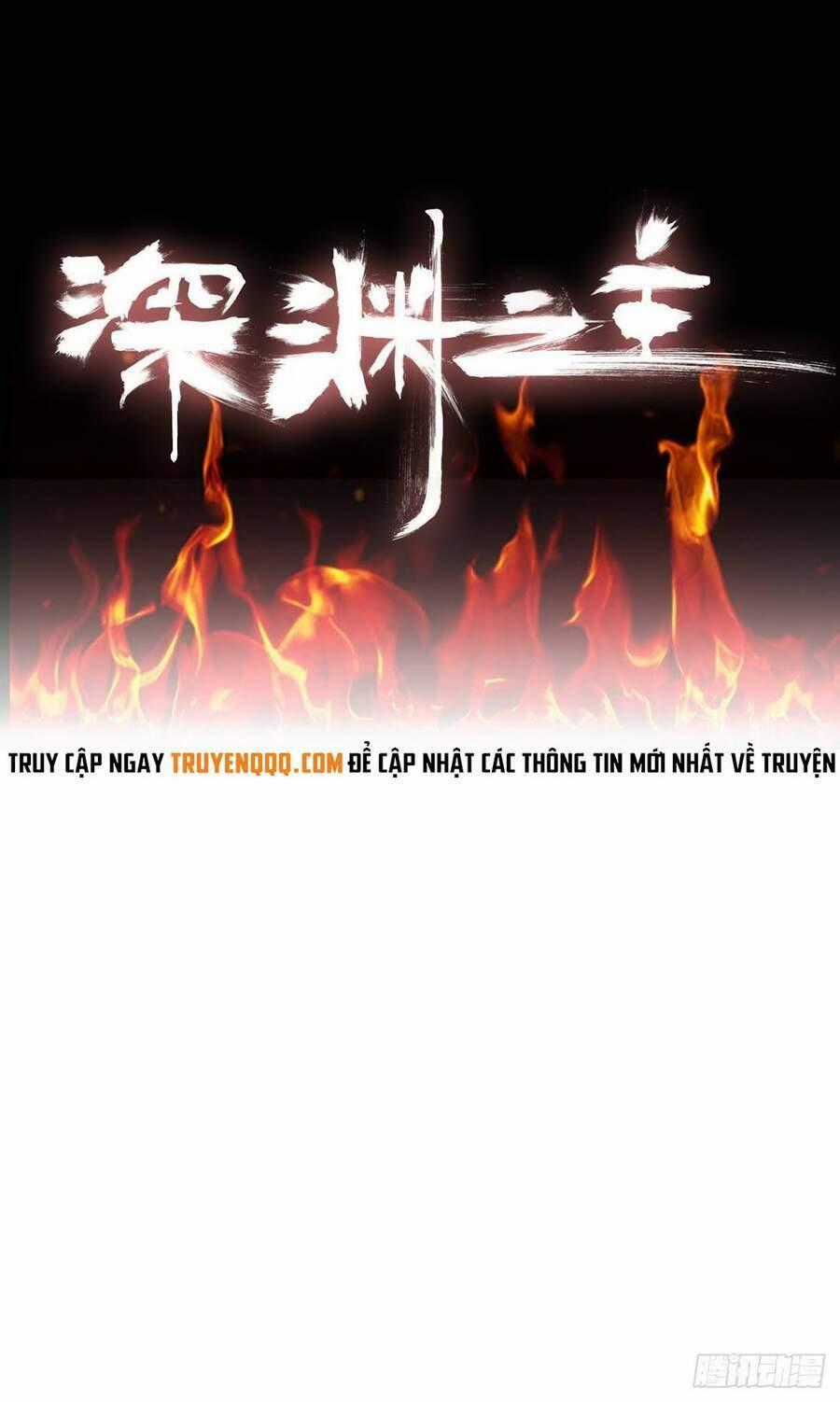 Chúa Tể Vực Thẳm Chapter 0 trang 12