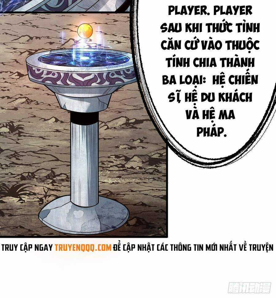Chúa Tể Vực Thẳm Chapter 1 trang 17