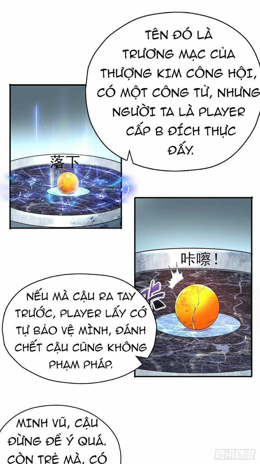 Chúa Tể Vực Thẳm Chapter 1 trang 31