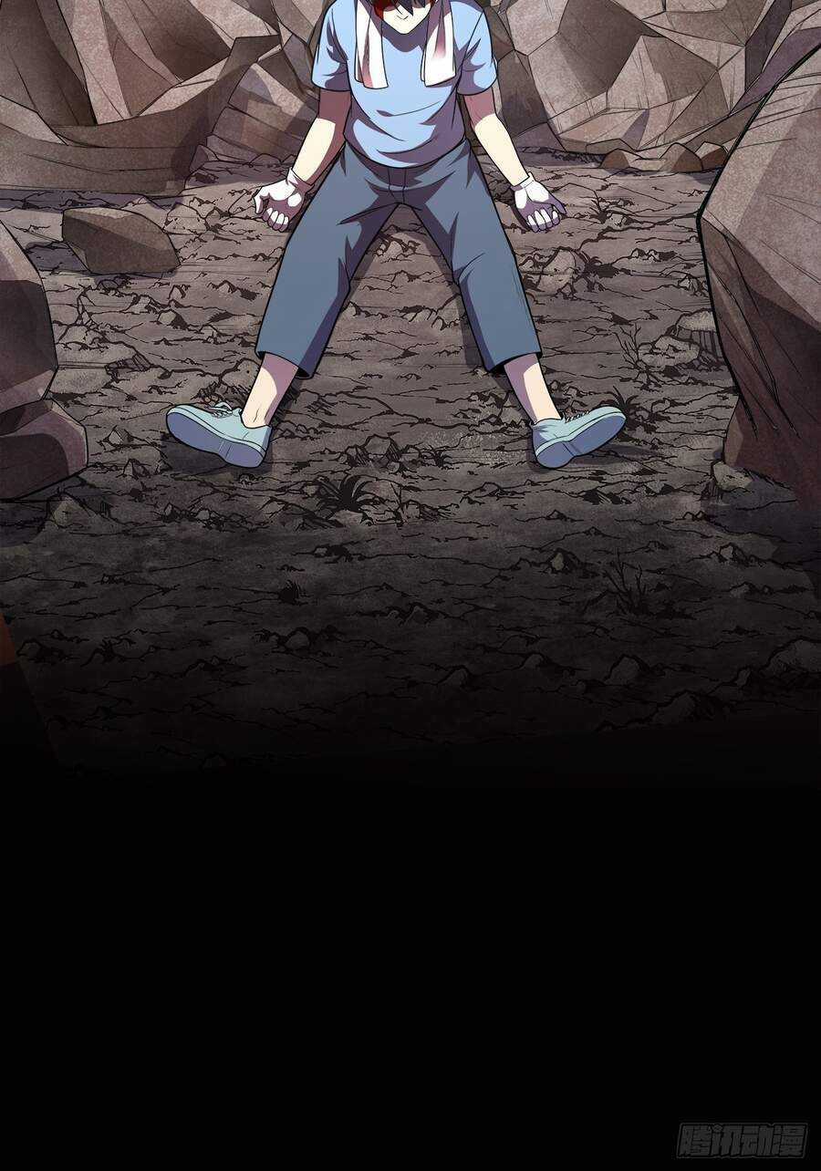 Chúa Tể Vực Thẳm Chapter 1 trang 58