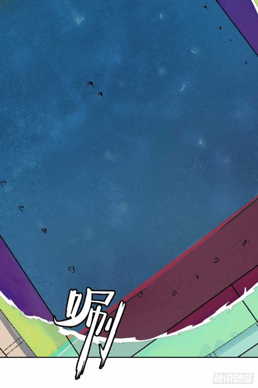 Chúa Tể Vực Thẳm Chapter 10 trang 14