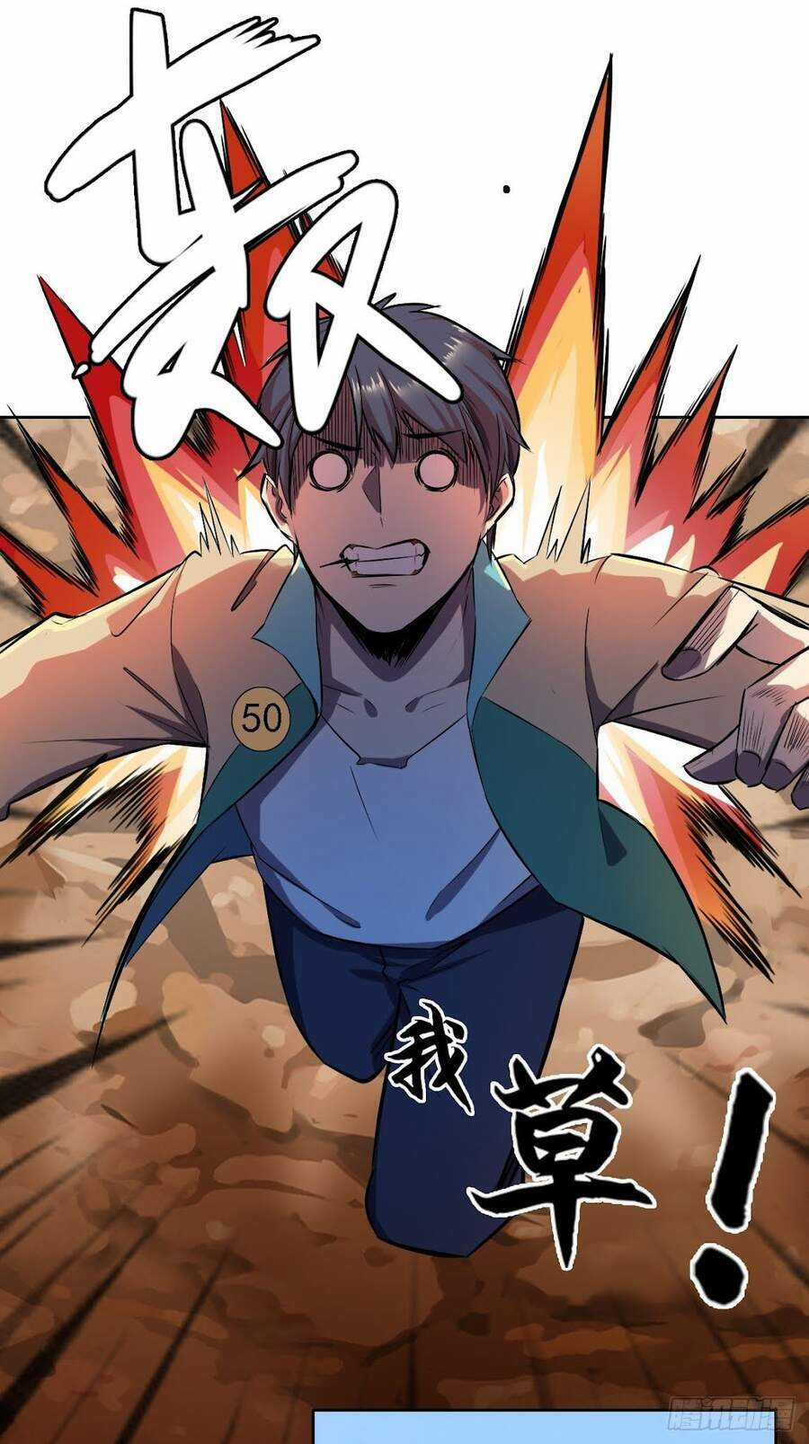 Chúa Tể Vực Thẳm Chapter 10 trang 39