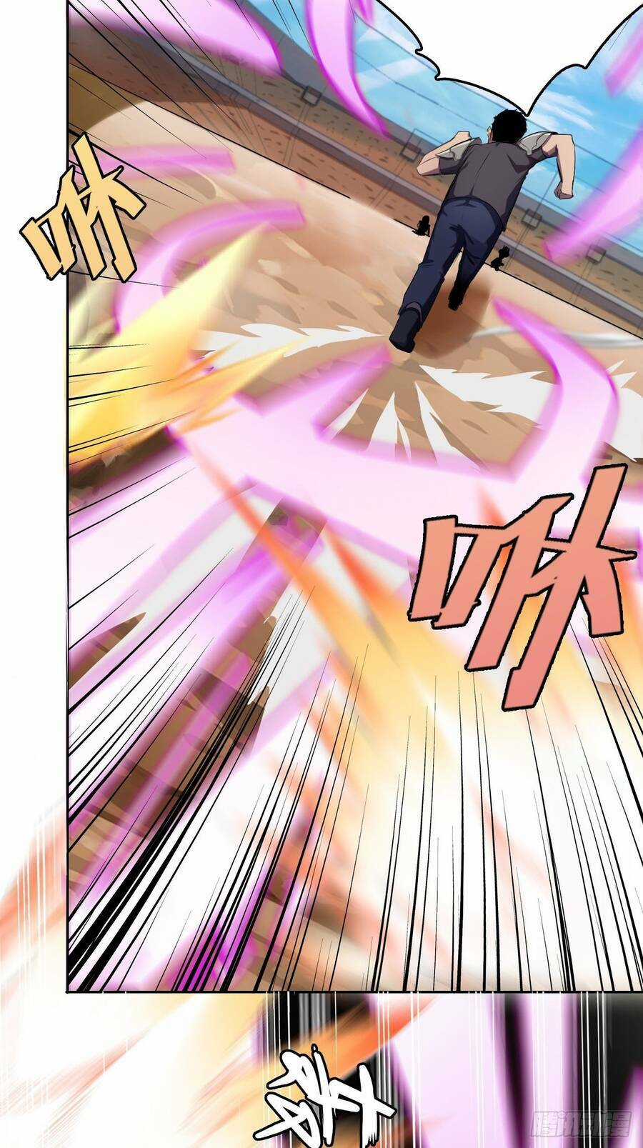 Chúa Tể Vực Thẳm Chapter 12 trang 2