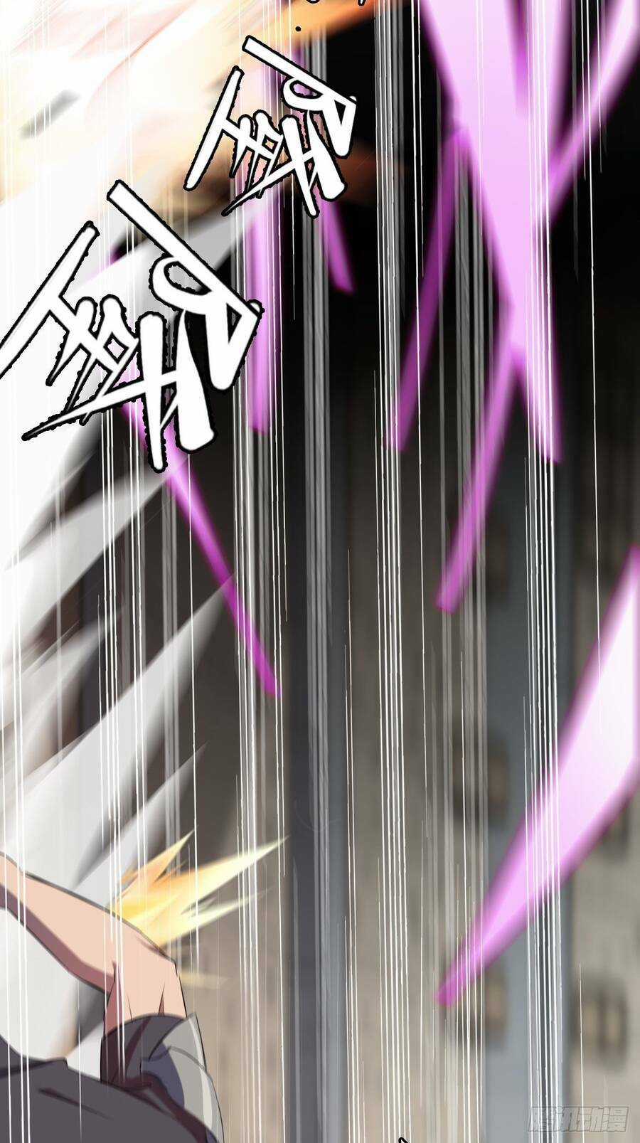 Chúa Tể Vực Thẳm Chapter 12 trang 3