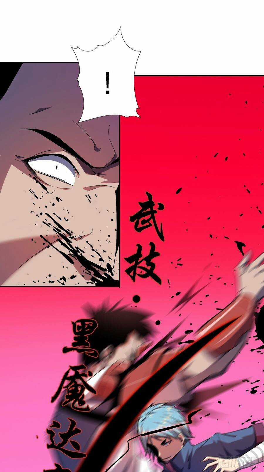 Chúa Tể Vực Thẳm Chapter 12 trang 54