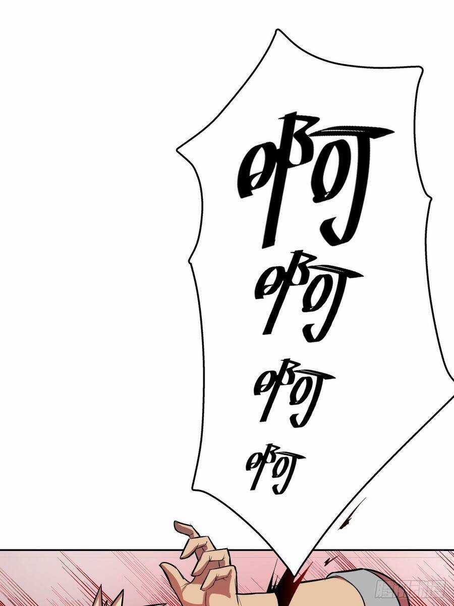 Chúa Tể Vực Thẳm Chapter 13 trang 3