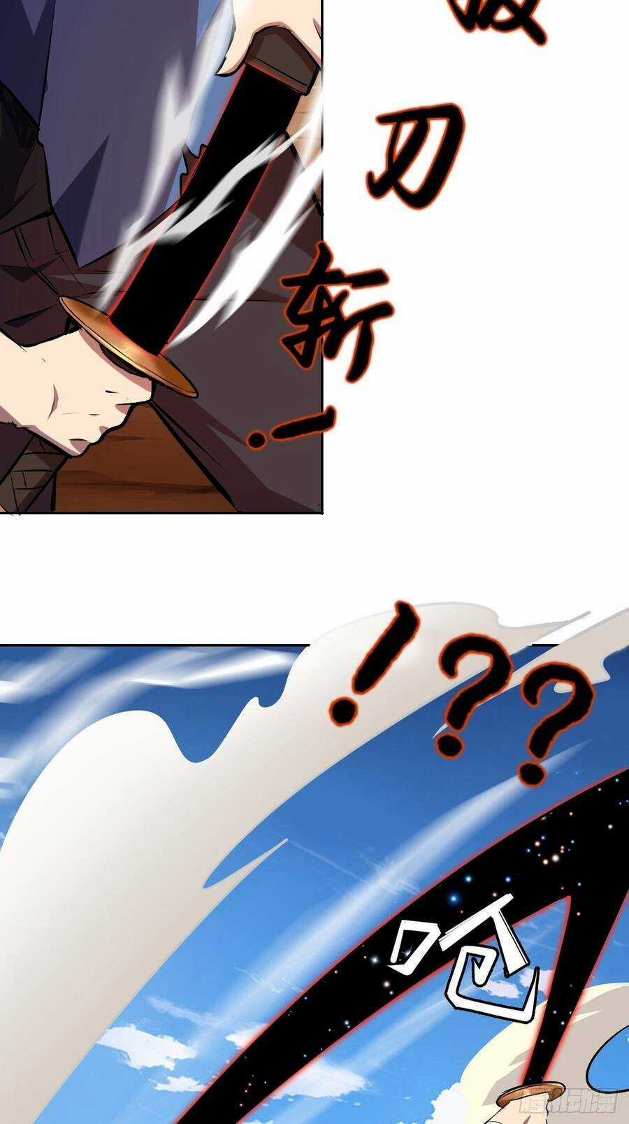 Chúa Tể Vực Thẳm Chapter 14 trang 26