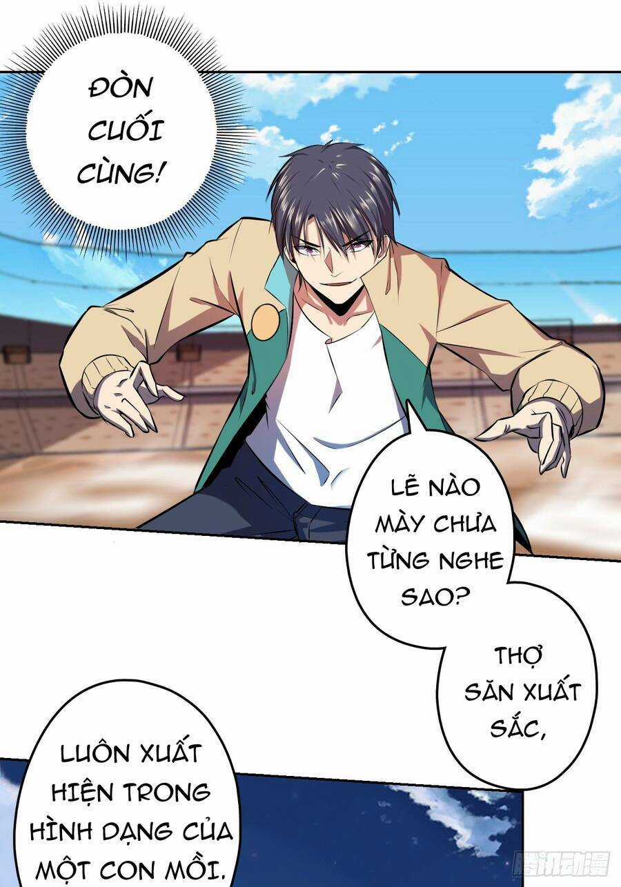 Chúa Tể Vực Thẳm Chapter 14 trang 37