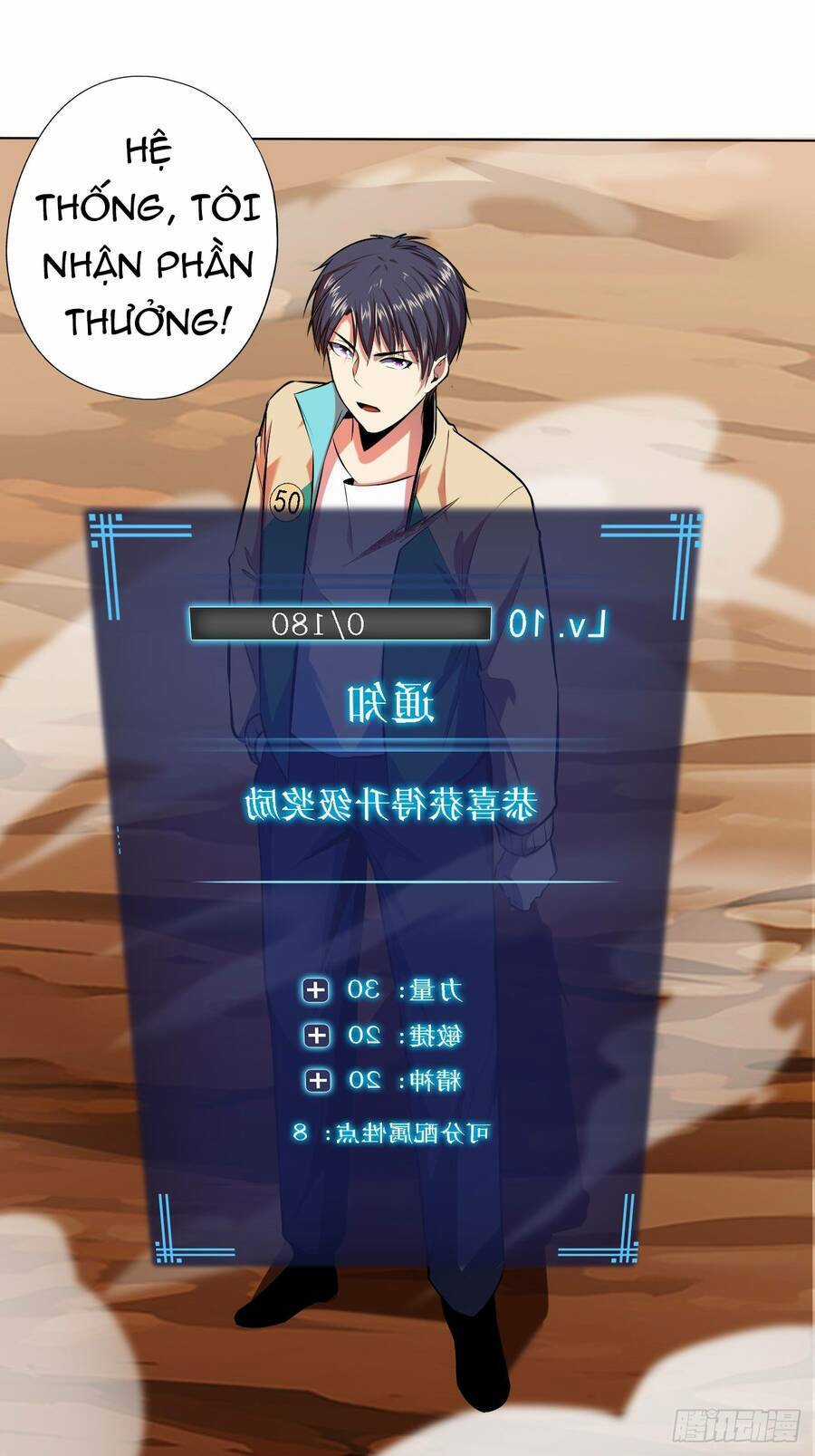 Chúa Tể Vực Thẳm Chapter 15 trang 25