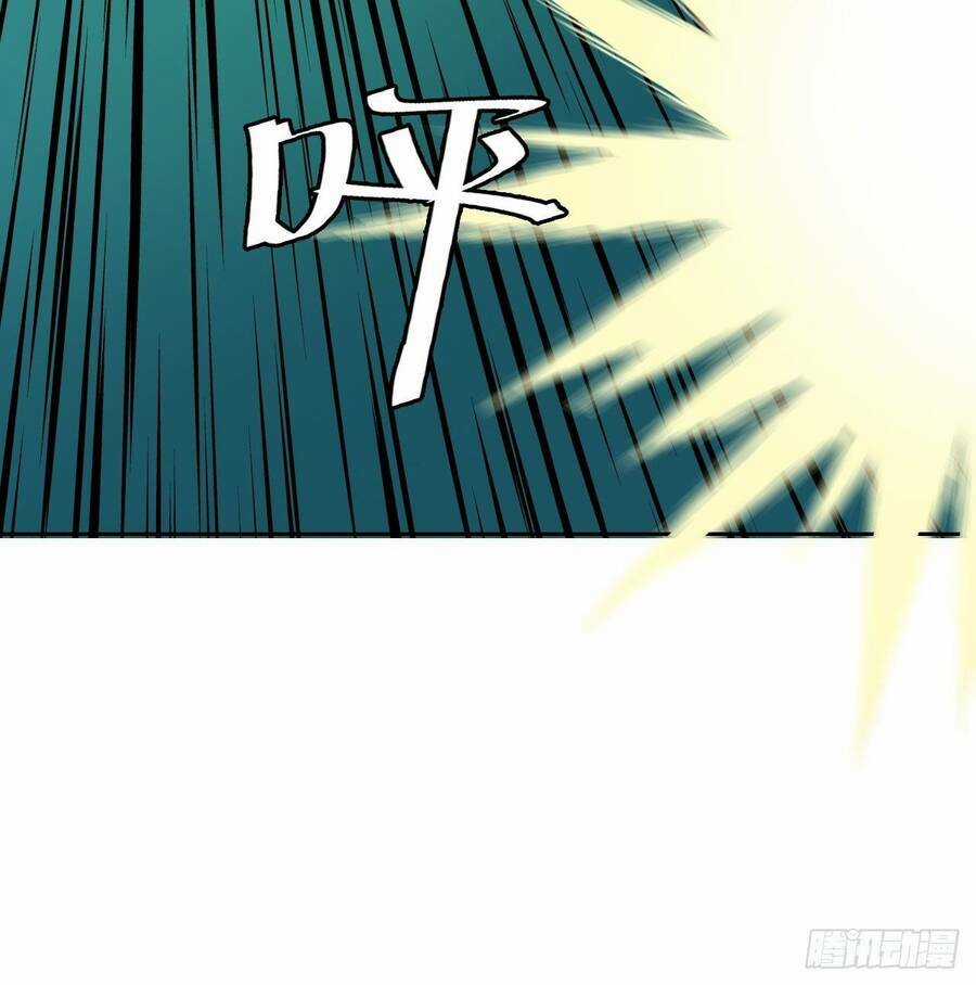 Chúa Tể Vực Thẳm Chapter 15 trang 42