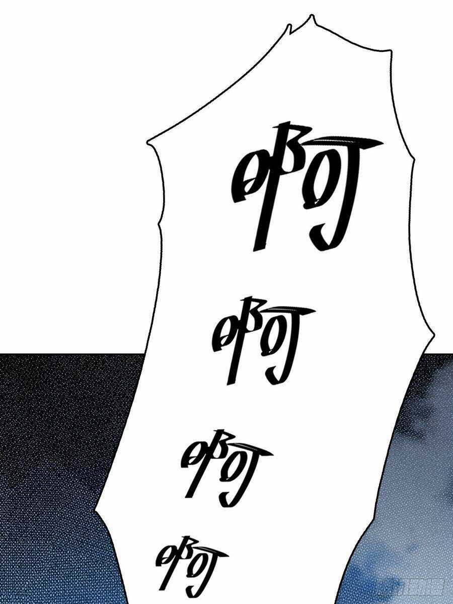 Chúa Tể Vực Thẳm Chapter 15 trang 49