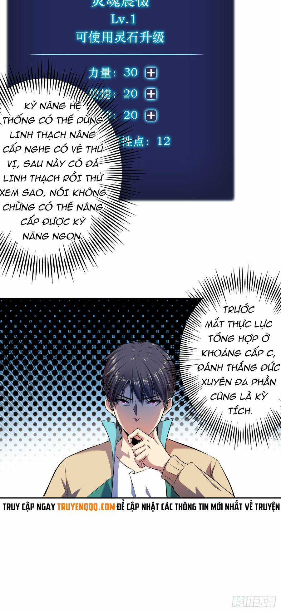 Chúa Tể Vực Thẳm Chapter 16 trang 22