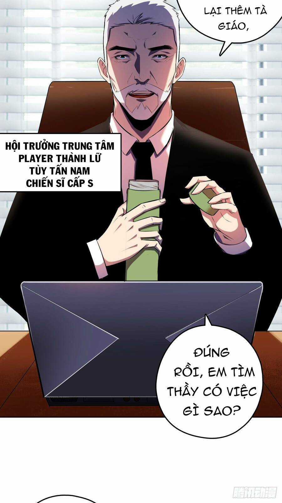 Chúa Tể Vực Thẳm Chapter 17 trang 4
