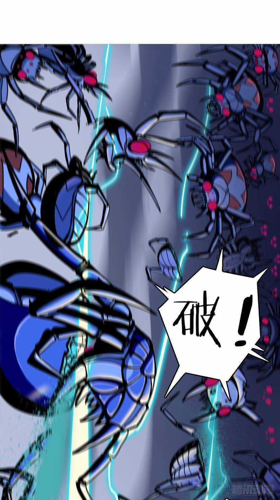 Chúa Tể Vực Thẳm Chapter 19 trang 12