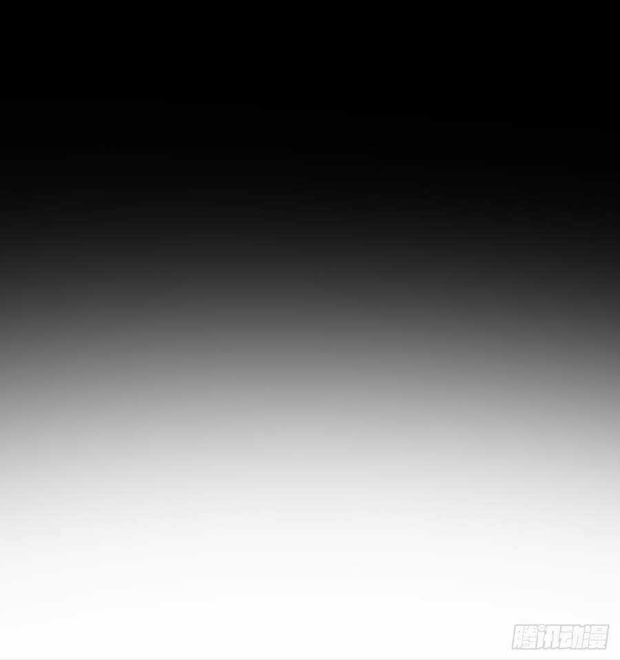 Chúa Tể Vực Thẳm Chapter 2 trang 24