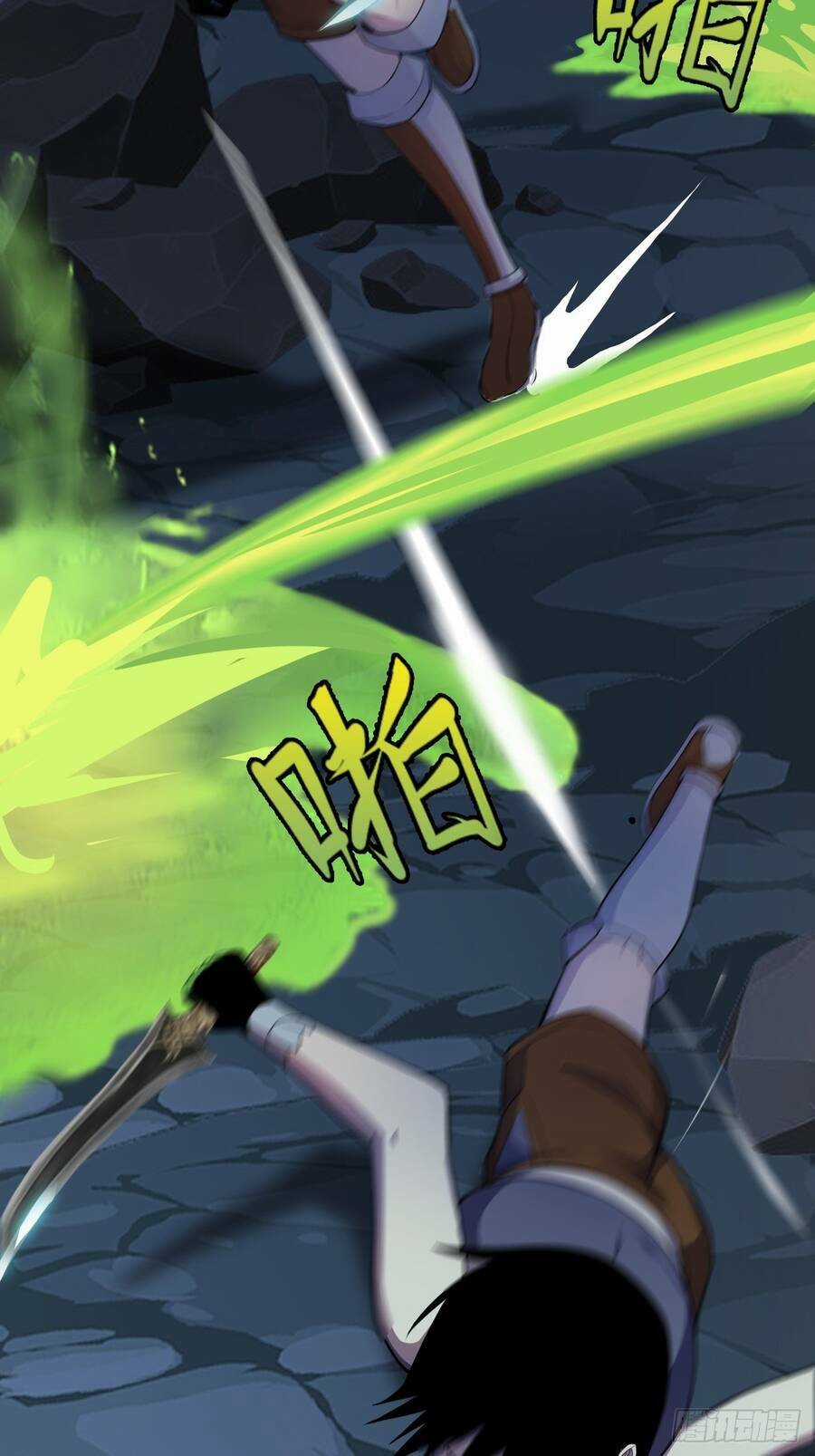 Chúa Tể Vực Thẳm Chapter 20 trang 25