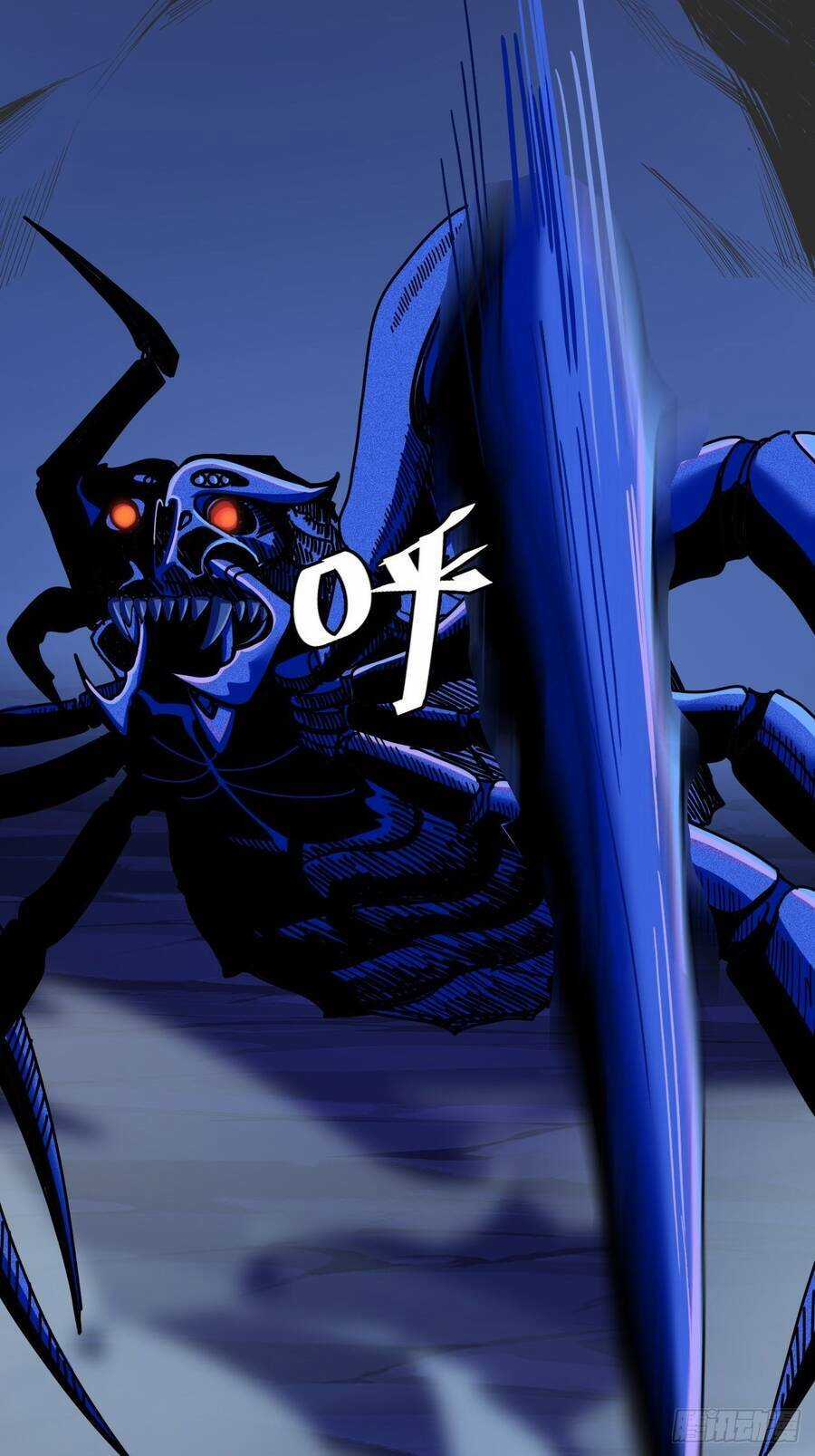 Chúa Tể Vực Thẳm Chapter 20 trang 28