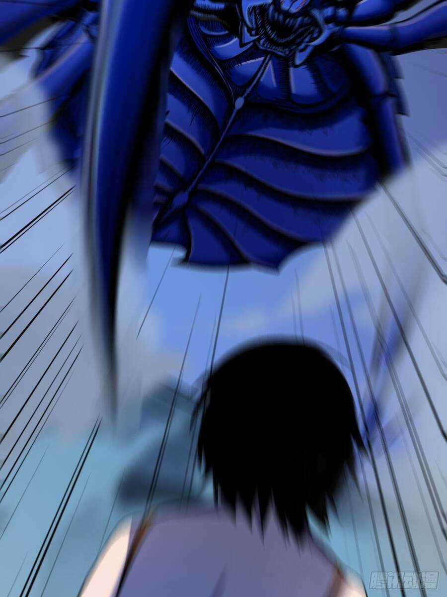 Chúa Tể Vực Thẳm Chapter 20 trang 41