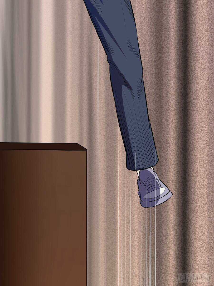 Chúa Tể Vực Thẳm Chapter 23 trang 36