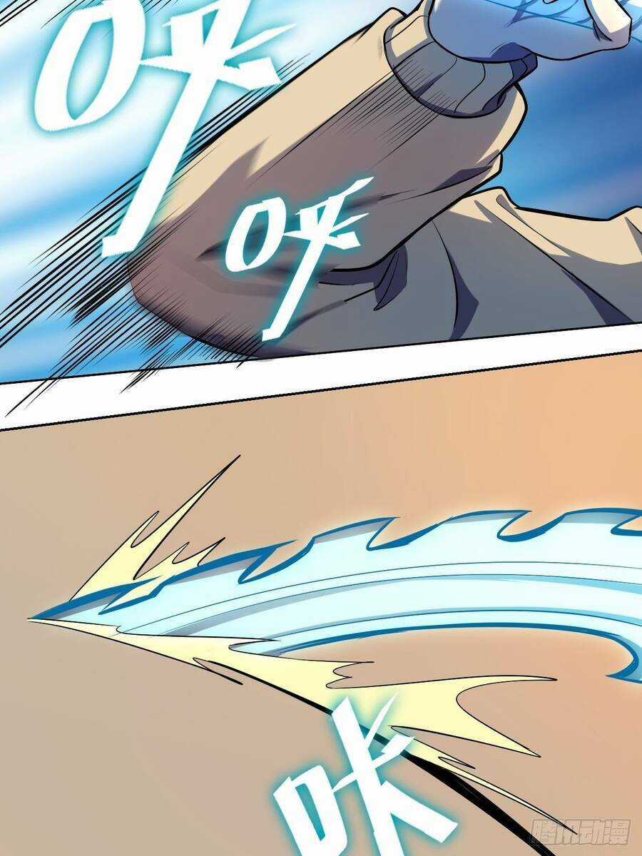 Chúa Tể Vực Thẳm Chapter 24 trang 15