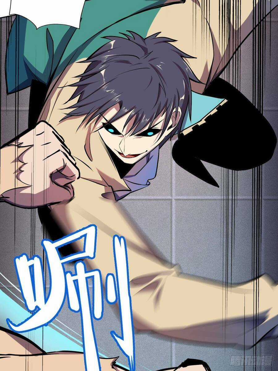 Chúa Tể Vực Thẳm Chapter 24 trang 17
