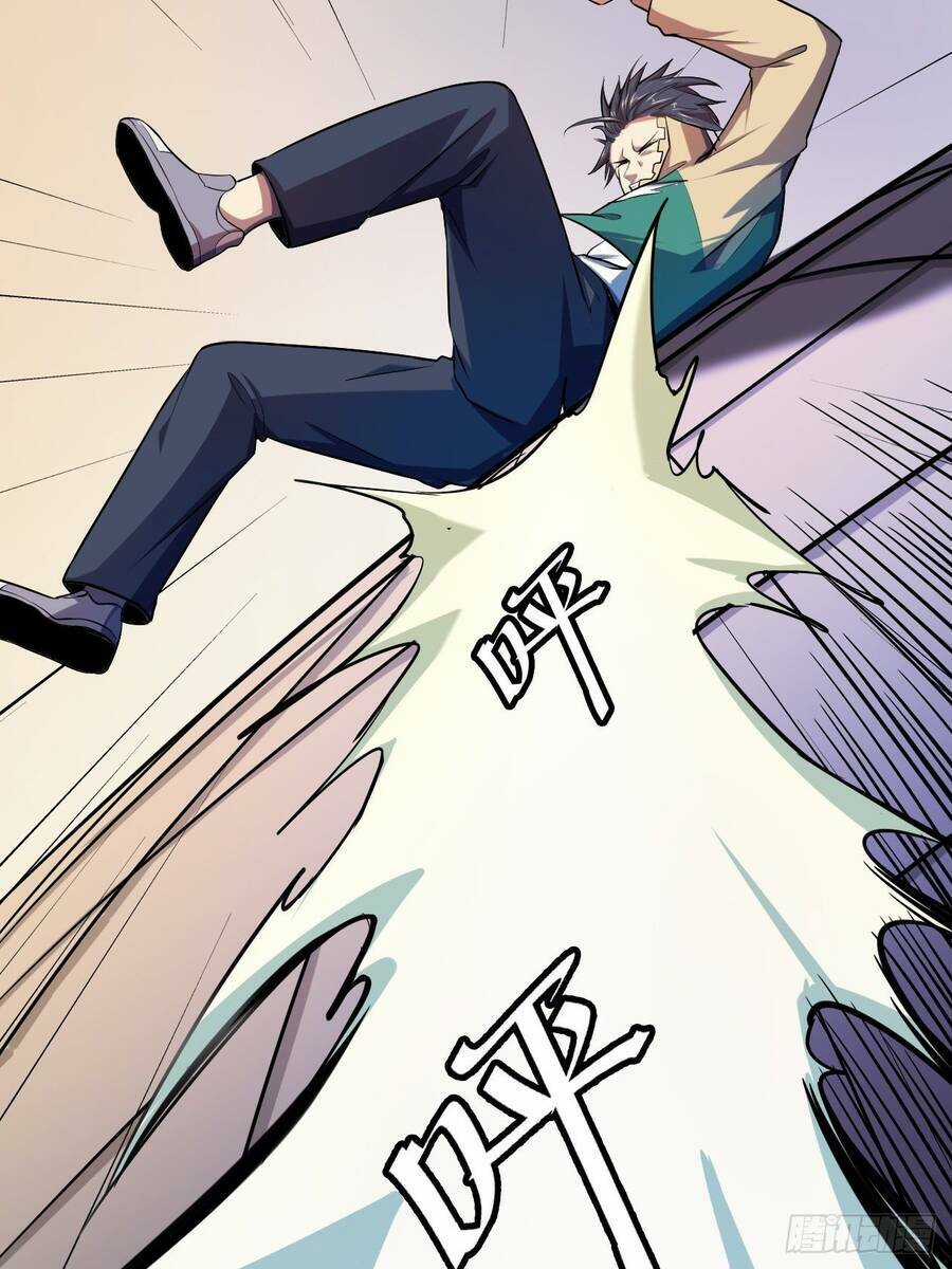 Chúa Tể Vực Thẳm Chapter 24 trang 20