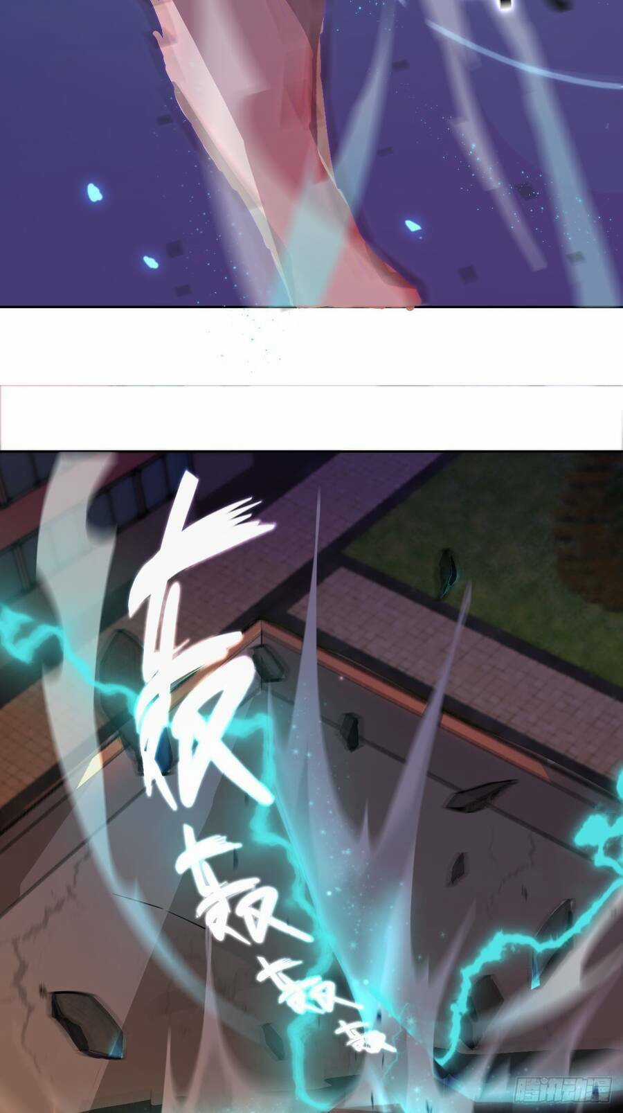 Chúa Tể Vực Thẳm Chapter 25 trang 18