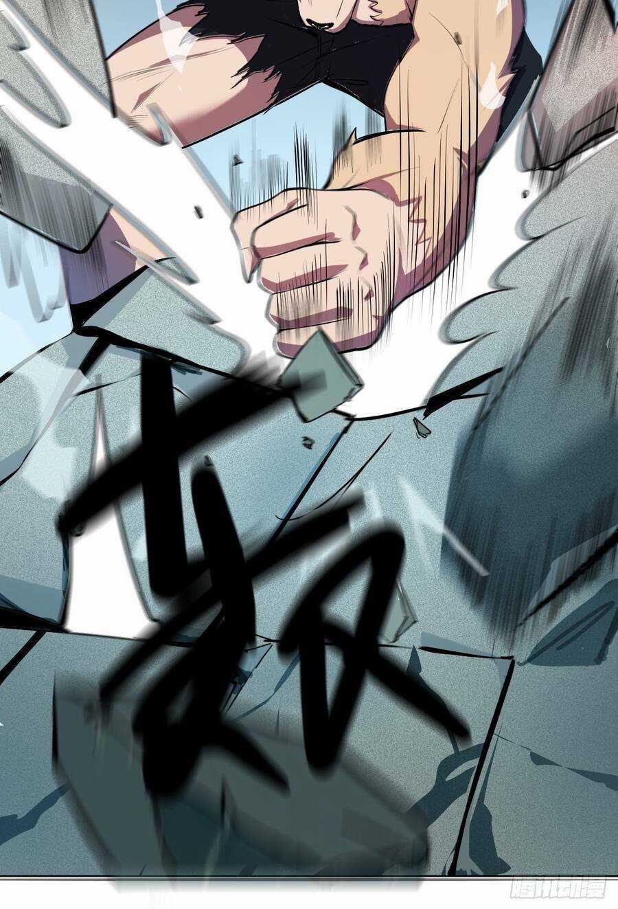 Chúa Tể Vực Thẳm Chapter 25 trang 6