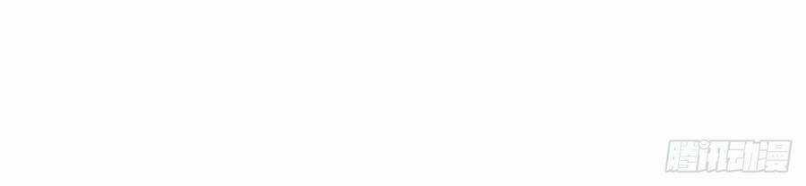 Chúa Tể Vực Thẳm Chapter 26 trang 25