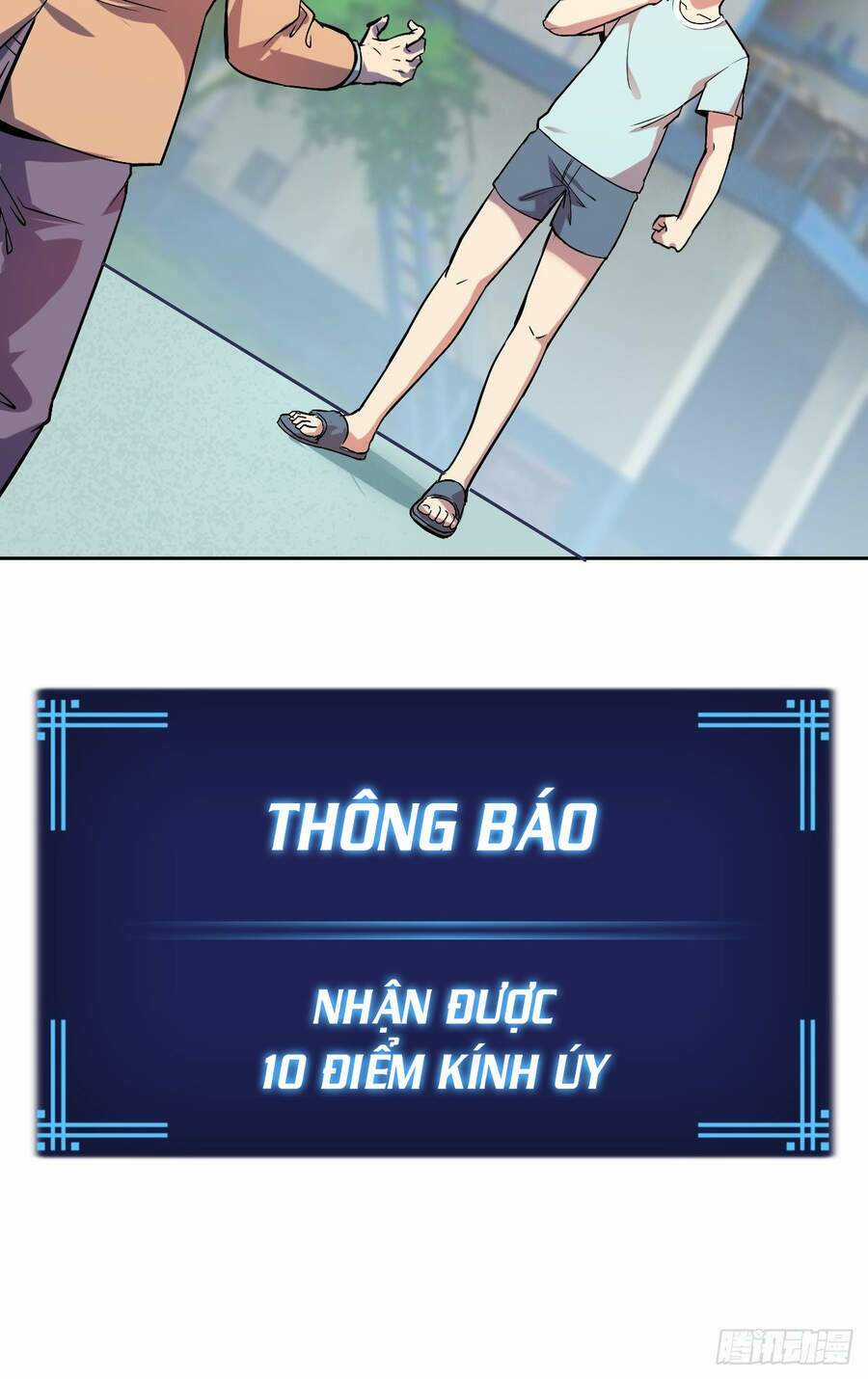Chúa Tể Vực Thẳm Chapter 4 trang 21