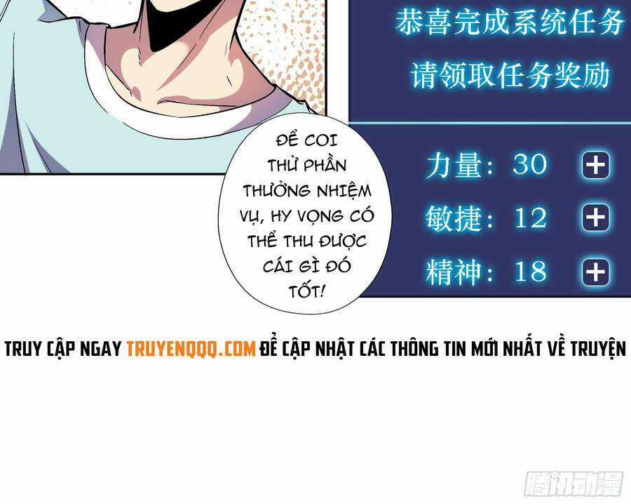 Chúa Tể Vực Thẳm Chapter 5 trang 4