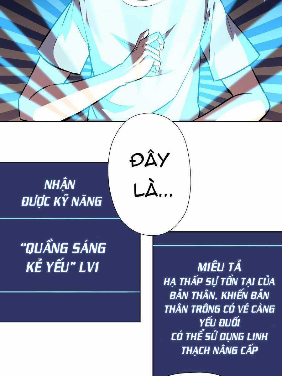 Chúa Tể Vực Thẳm Chapter 5 trang 6