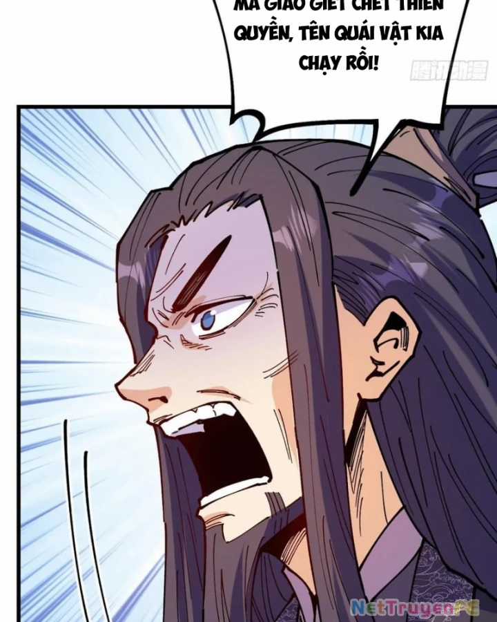 Chưa Từng Ra Tay Nhưng Ta Vẫn Thành Đại Lão Trên Thiên Bảng Sách truyện tranh Chapter 93 trang 14