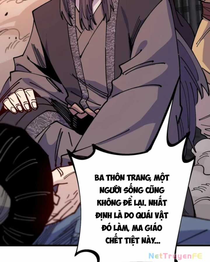 Chưa Từng Ra Tay Nhưng Ta Vẫn Thành Đại Lão Trên Thiên Bảng Sách truyện tranh Chapter 93 trang 51