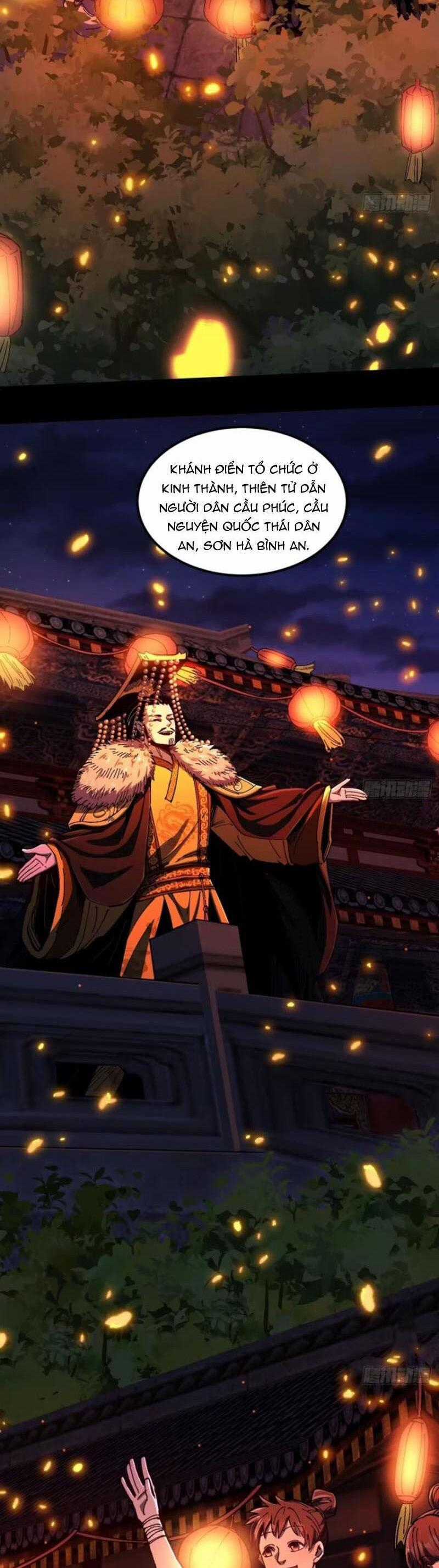 Chưa Từng Ra Tay Nhưng Ta Vẫn Thành Đại Lão Trên Thiên Bảng Chapter 104 trang 1
