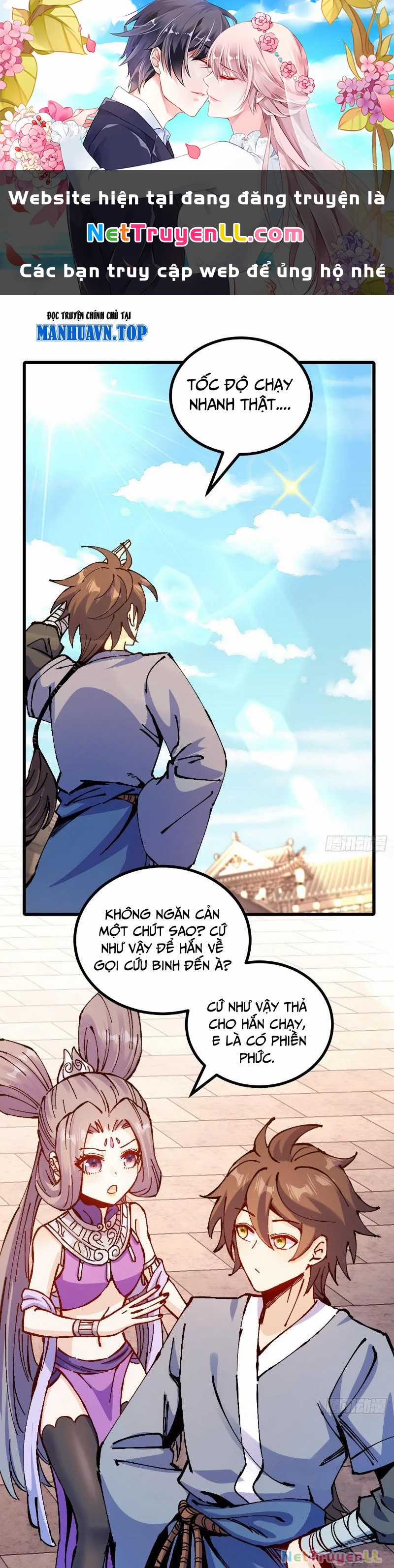 Chưa Từng Ra Tay Nhưng Ta Vẫn Thành Đại Lão Trên Thiên Bảng Chapter 22 trang 1