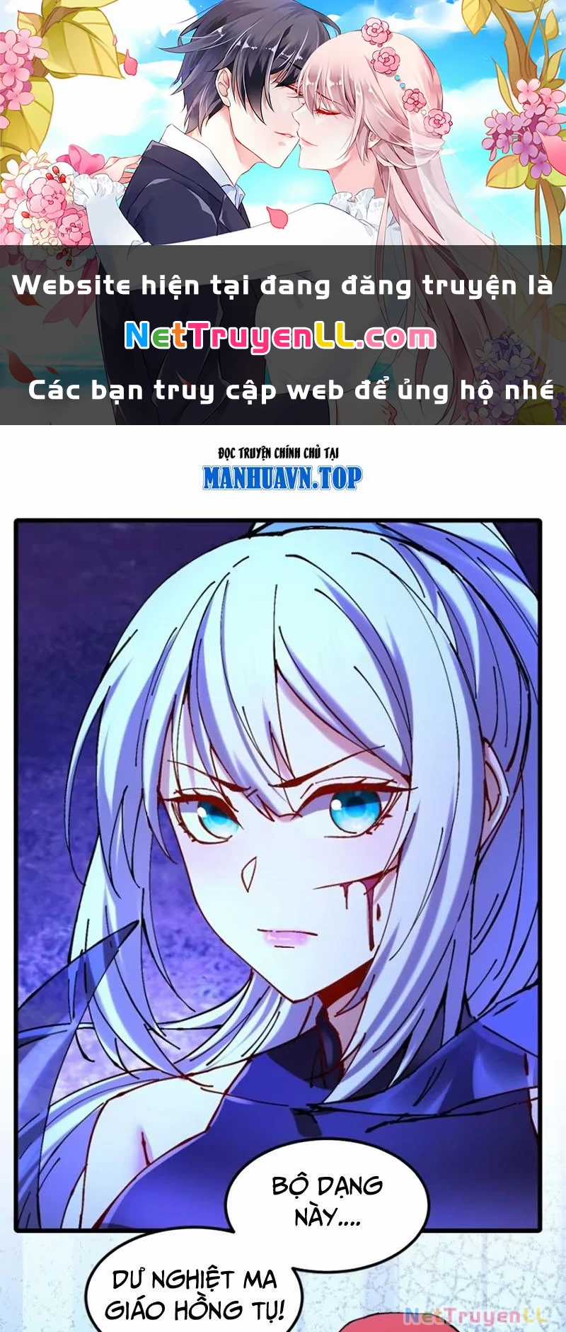 Chưa Từng Ra Tay Nhưng Ta Vẫn Thành Đại Lão Trên Thiên Bảng Chapter 26 trang 1