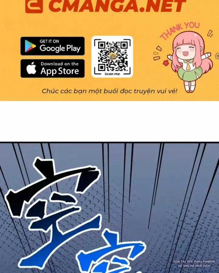 Chưa Từng Ra Tay Nhưng Ta Vẫn Thành Đại Lão Trên Thiên Bảng Chapter 70 trang 0