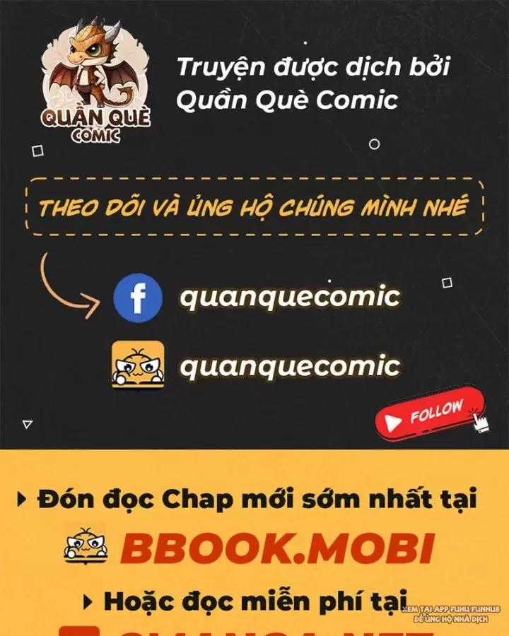 Chưa Từng Ra Tay Nhưng Ta Vẫn Thành Đại Lão Trên Thiên Bảng Chapter 72 trang 0