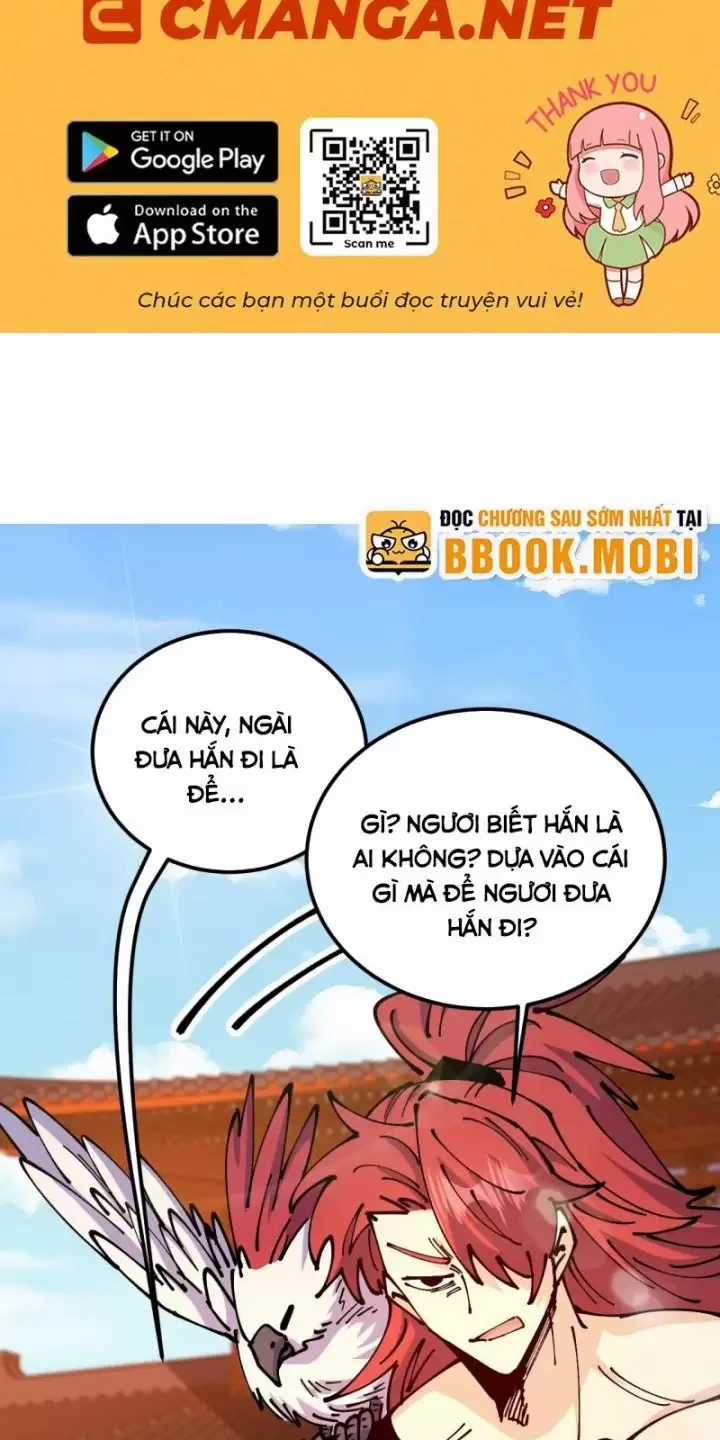 Chưa Từng Ra Tay Nhưng Ta Vẫn Thành Đại Lão Trên Thiên Bảng Chapter 74 trang 1