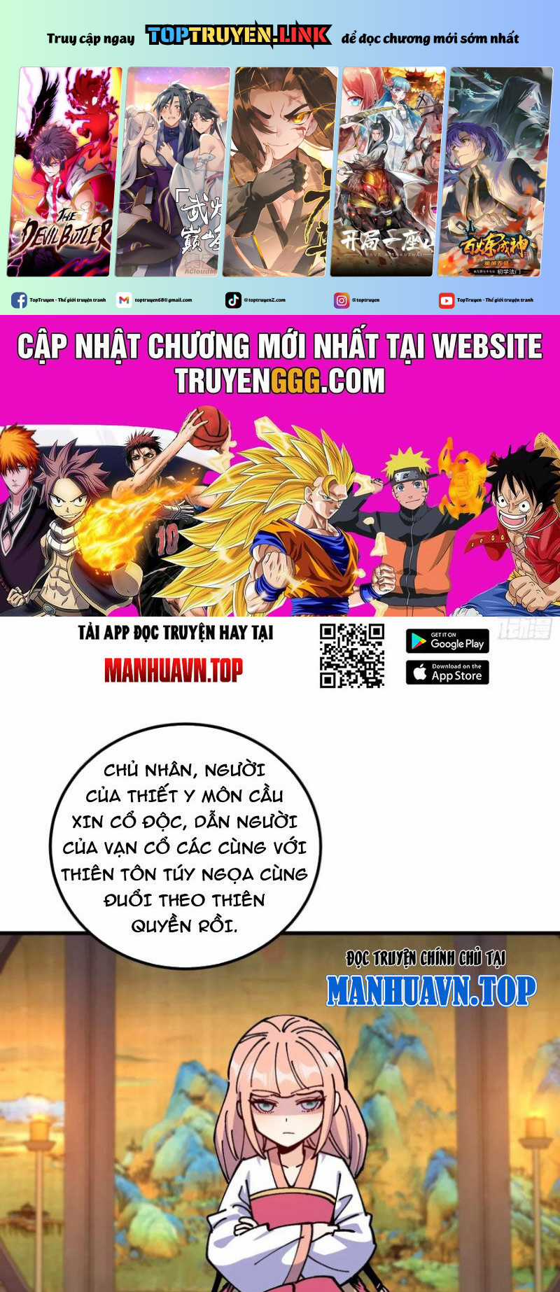 Chưa Từng Ra Tay Nhưng Ta Vẫn Thành Đại Lão Trên Thiên Bảng Chapter 96 trang 1