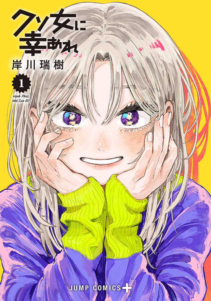 chúc em hạnh phúc, lemon! (hay Chapter 1 trang 2