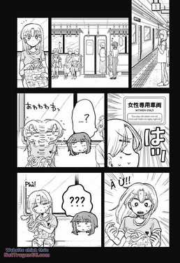 Chúc Em Hạnh Phúc, Lemon! Chapter 20 trang 11