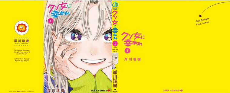 Chúc Em Hạnh Phúc, Lemon! Chapter 4.5 trang 14