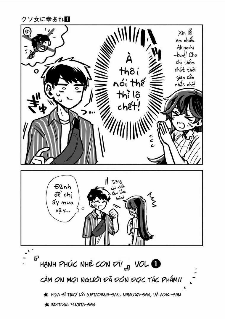 Chúc Em Hạnh Phúc, Lemon! Chapter 4.5 trang 8